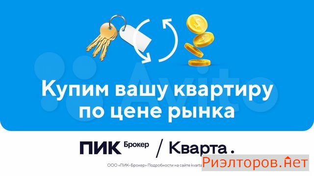 ������ �������� ���������� ����� 17�2 (���� �10)