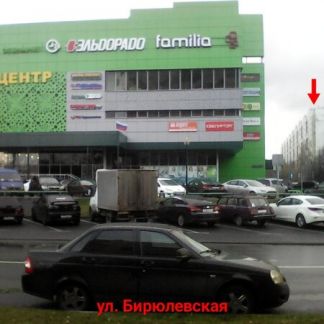 ������ �������� ���������� ����� 55�1 (���� �3)