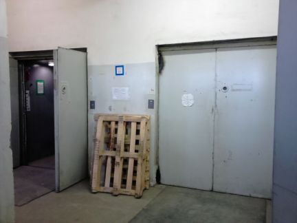 ����� ����� ����� �������� 20�1� (���� �6)