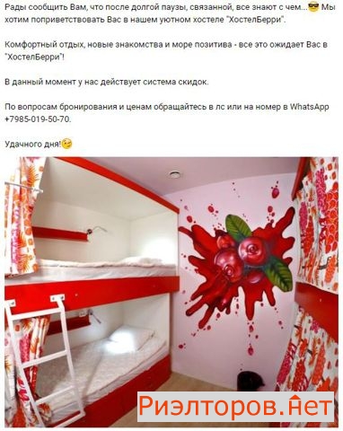 ����� ������ ������������ ����� 4 (���� �38)