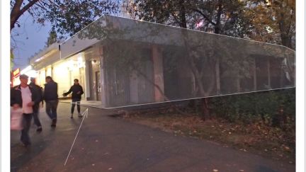 ����� ��������� ���������� ���������� ����� �������� ����� �������� 17 (���� �3)