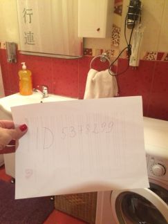 ����� �������� ��������� ����������� �������� 8 (���� �16)