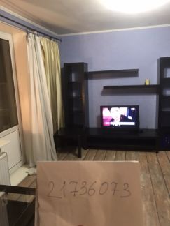 ����� �������� ��������� ��������������� �������� 46�1 (���� �15)