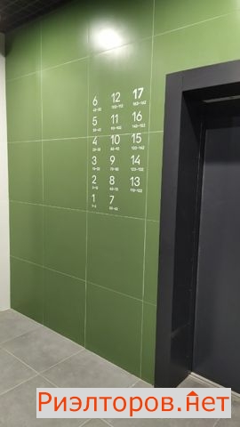 �� ��������� ���� ������ �������� (���� �8)