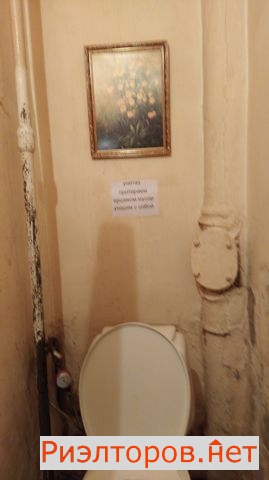 ����� ������� ����� ��������� 35 20 (���� �8)