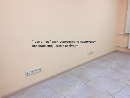 ����� ��������� ���������� ���������� ����� ������������� ����� 6 (���� �11)