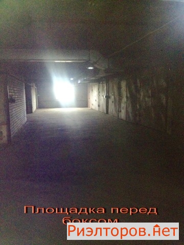 ������ ����� ���������� �� 14�1 (���� �8)
