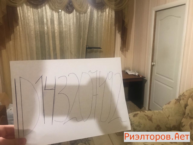 ����� �������� ��������� �������������� ����� 28�1 (���� �8)