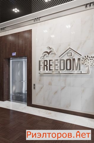 �� freedom ���� (���� �8)