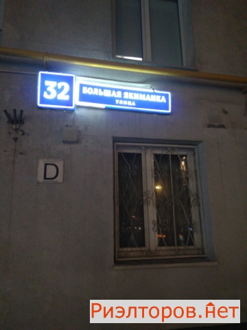 ������ �������� ������� �������� 32 (���� �8)
