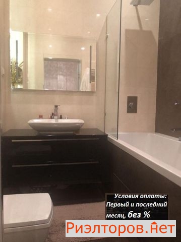 ����� �������� ��������� �������� 15 (���� �8)