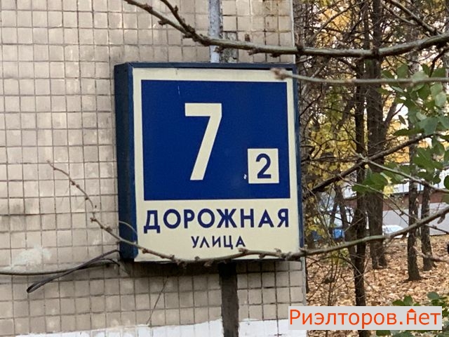 ������ �������� �������� ����� 7�2 (���� �8)