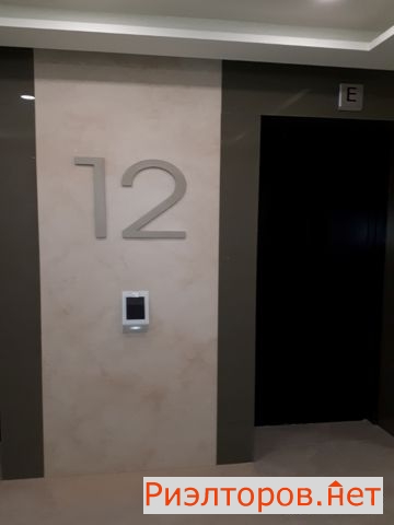 ������ �������� ��������� ����� 2 (���� �8)