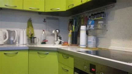 ����� �������� ���������� �� �. 17 ����. 1 (���� �2)