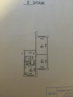 ������ �������� ����������� ����� 66 (���� �14)