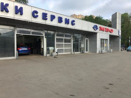 ����� ��������� ���������� ���������� ������������� ����� 56 (���� �2)
