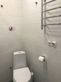 ����� �������� ��������� � �� �������� 44 (���� �13)