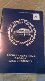 ������ ����� �� ������������� (���� �3)