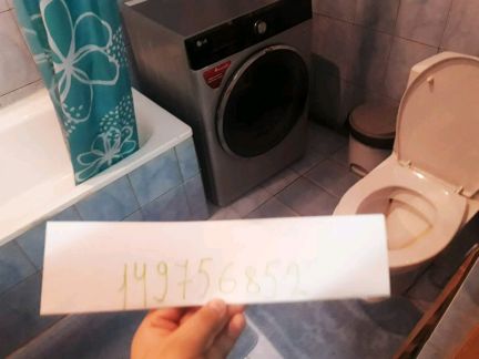 ����� �������� ��������� ����� ������� 5 ������� 2 (���� �4)