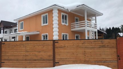������ ��� � �a���pa���o (���� �2)