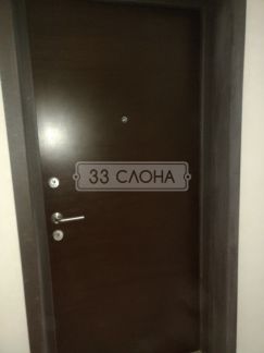 ���������� ������������ �� ����� (���� �20)